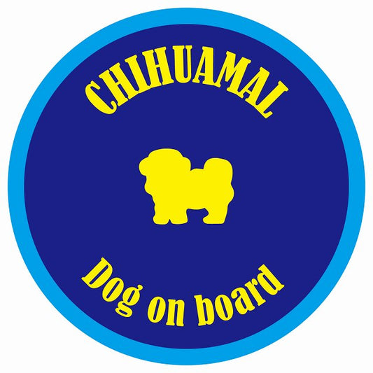 カラフル Dog on board 丸型 チワマル ネイビー&ブルー 直径13cm シール カーステッカー