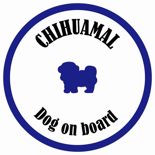 カラフル Dog on board 丸型 チワマル ホワイト&ネイビー 直径13cm シール カーステッカー