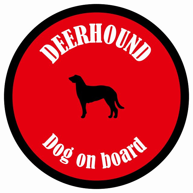 カラフル Dog on board 丸型 ディアハウンド レッド＆ブラック 直径13cm シール カーステッカー