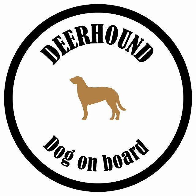 カラフル Dog on board 丸型 ディアハウンド ホワイト&ブラック 直径13cm シール カーステッカー