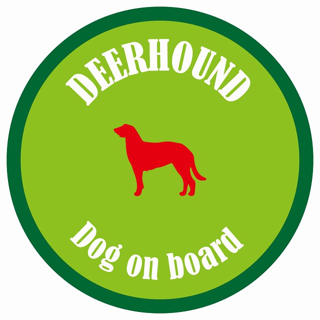 カラフル Dog on board 丸型 ディアハウンド ライトグリーン&グリーン 直径13cm シール カーステッカー