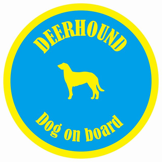 カラフル Dog on board 丸型 ディアハウンド ブルー&イエロー 直径13cm シール カーステッカー