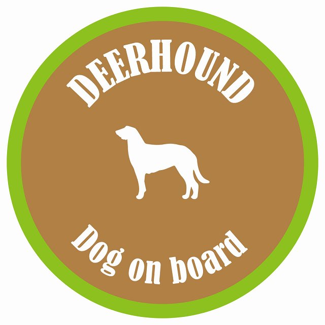 カラフル Dog on board 丸型 ディアハウンド ブラウン&グリーン 直径13cm シール カーステッカー