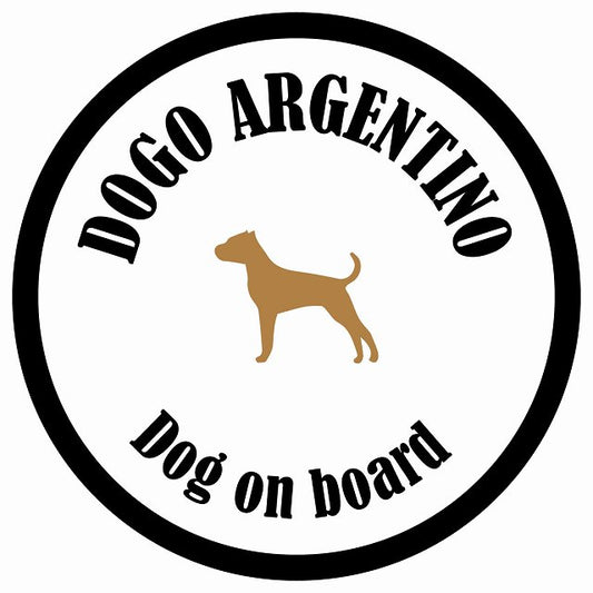 カラフル Dog on board 丸型 ドゴアルヘンティーノ ホワイト&ブラック 直径13cm シール カーステッカー