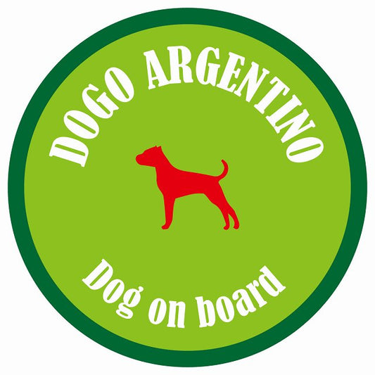 カラフル Dog on board 丸型 ドゴアルヘンティーノ ライトグリーン&グリーン 直径13cm シール カーステッカー