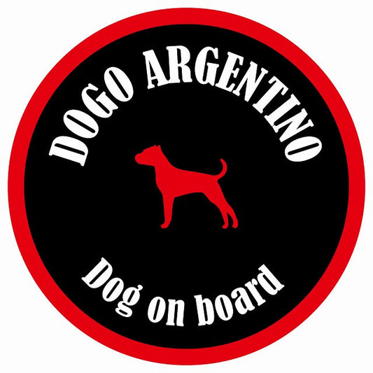 カラフル Dog on board 丸型 ドゴアルヘンティーノ ブラック&レッド 直径13cm シール カーステッカー