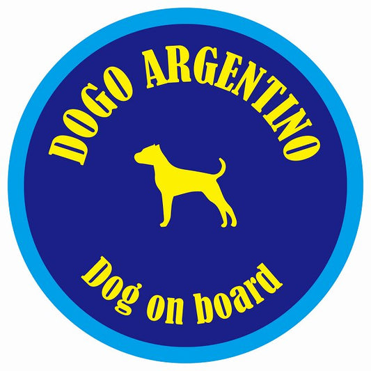 カラフル Dog on board 丸型 ドゴアルヘンティーノ ネイビー&ブルー 直径13cm シール カーステッカー