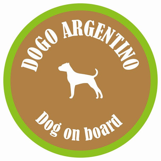 カラフル Dog on board 丸型 ドゴアルヘンティーノ ブラウン&グリーン 直径13cm シール カーステッカー