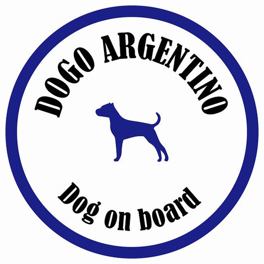 カラフル Dog on board 丸型 ドゴアルヘンティーノ ホワイト&ネイビー 直径13cm シール カーステッカー