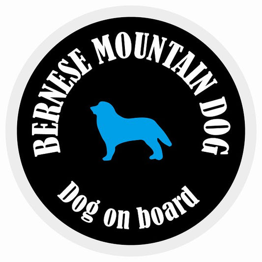 カラフル Dog on board 丸型 バーニーズマウンテンドッグ ブラック&ホワイト 直径13cm シール カーステッカー