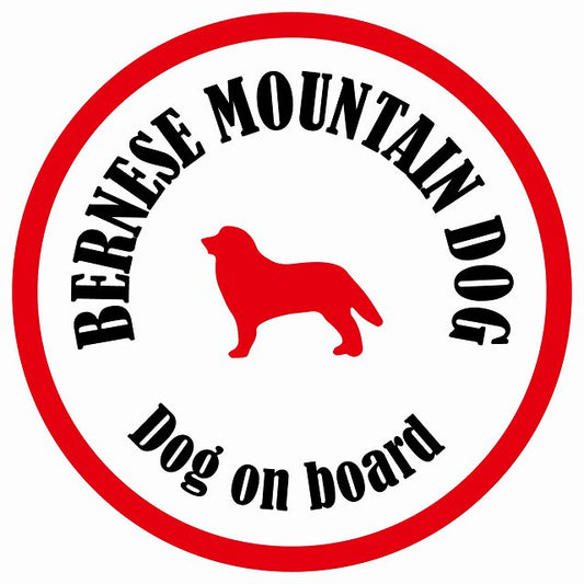 カラフル Dog on board 丸型 バーニーズマウンテンドッグ ホワイト&レッド 直径13cm シール カーステッカー