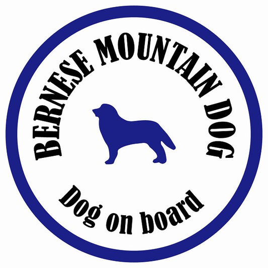 カラフル Dog on board 丸型 バーニーズマウンテンドッグ ホワイト&ネイビー 直径13cm シール カーステッカー