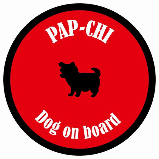 カラフル Dog on board 丸型 パピチワ レッド＆ブラック 直径13cm シール カーステッカー