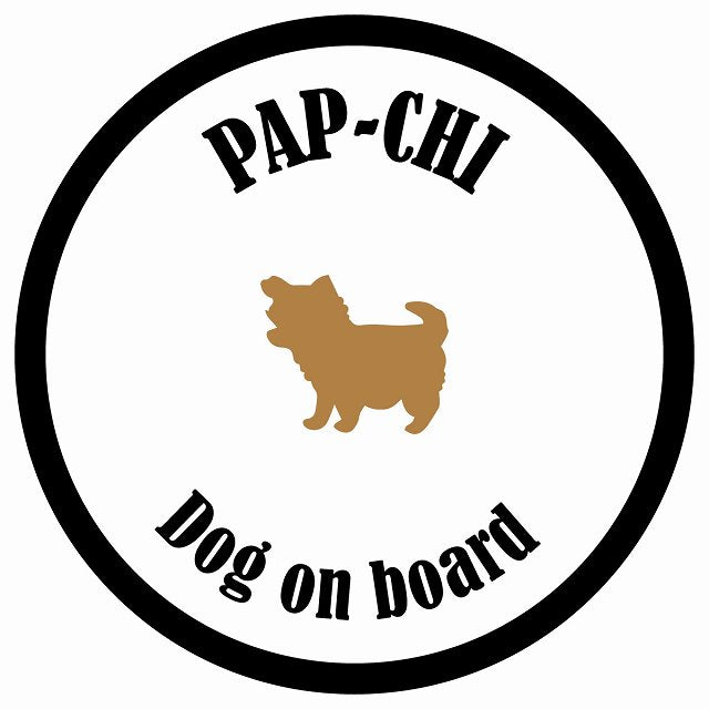 カラフル Dog on board 丸型 パピチワ ホワイト&ブラック 直径13cm シール カーステッカー