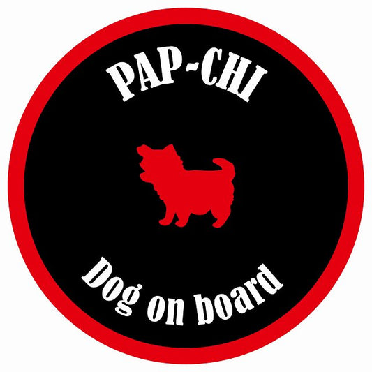 カラフル Dog on board 丸型 パピチワ ブラック&レッド 直径13cm シール カーステッカー