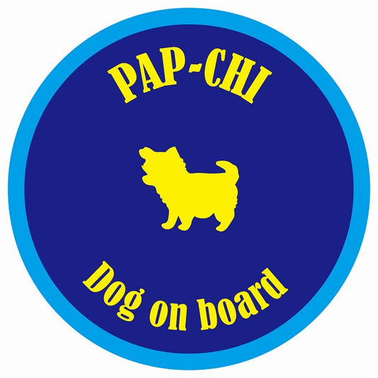 カラフル Dog on board 丸型 パピチワ ネイビー&ブルー 直径13cm シール カーステッカー