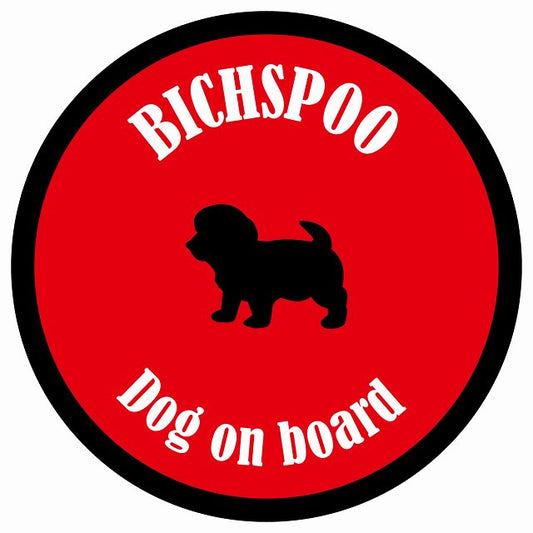 カラフル Dog on board 丸型 ビションプー レッド＆ブラック 直径13cm シール カーステッカー