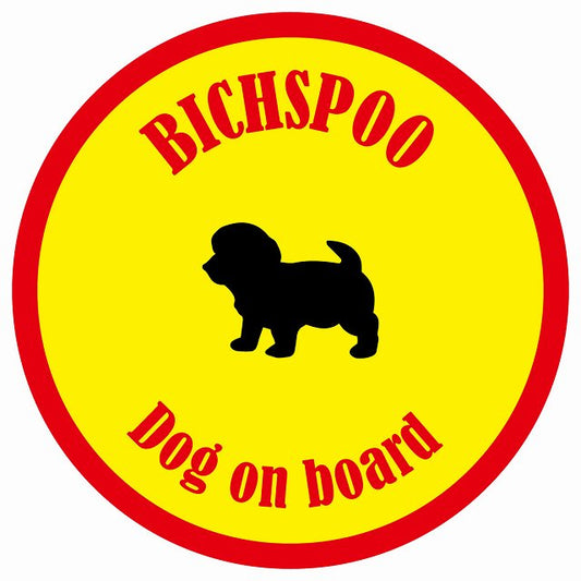 カラフル Dog on board 丸型 ビションプー イエロー&レッド 直径13cm シール カーステッカー