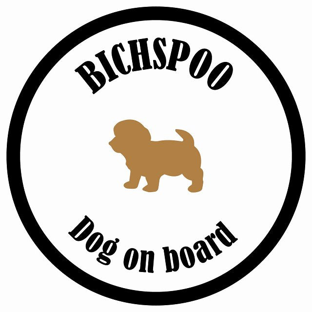 カラフル Dog on board 丸型 ビションプー ホワイト&ブラック 直径13cm シール カーステッカー
