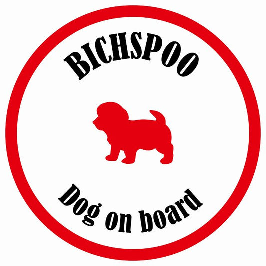 カラフル Dog on board 丸型 ビションプー ホワイト&レッド 直径13cm シール カーステッカー