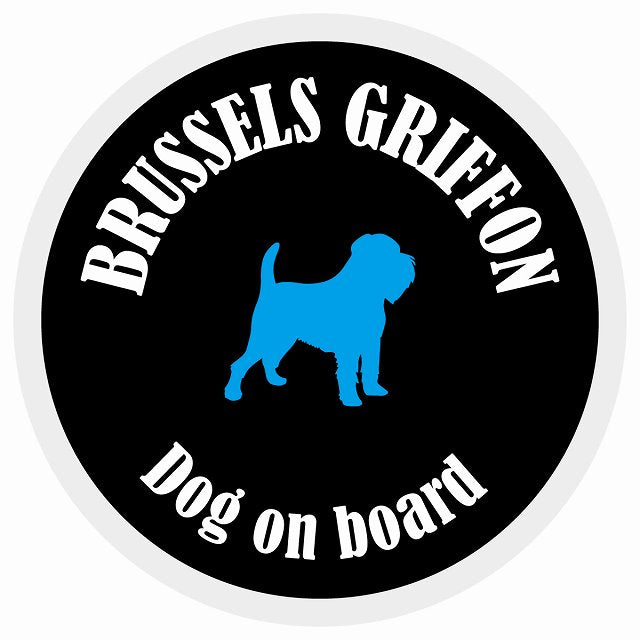 カラフル Dog on board 丸型 ブリュッセル・グリフォン ブラック&ホワイト 直径13cm シール カーステッカー
