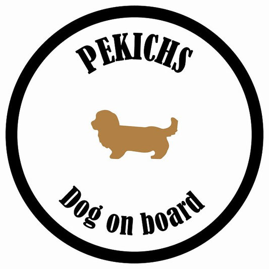 カラフル Dog on board 丸型 ペキックス ホワイト&ブラック 直径13cm シール カーステッカー