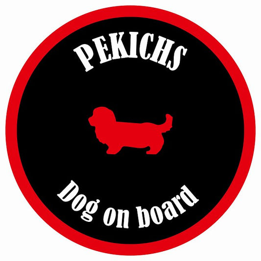 カラフル Dog on board 丸型 ペキックス ブラック&レッド 直径13cm シール カーステッカー