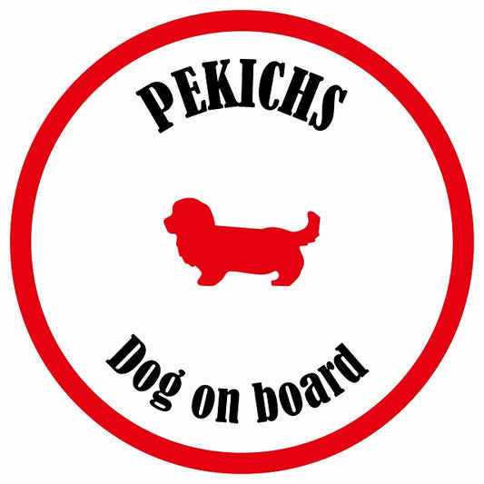 カラフル Dog on board 丸型 ペキックス ホワイト&レッド 直径13cm シール カーステッカー