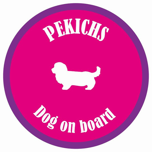 カラフル Dog on board 丸型 ペキックス ピンク&パープル 直径13cm シール カーステッカー