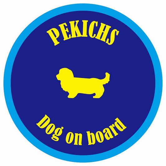 カラフル Dog on board 丸型 ペキックス ネイビー&ブルー 直径13cm シール カーステッカー