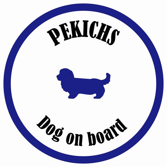 カラフル Dog on board 丸型 ペキックス ホワイト&ネイビー 直径13cm シール カーステッカー