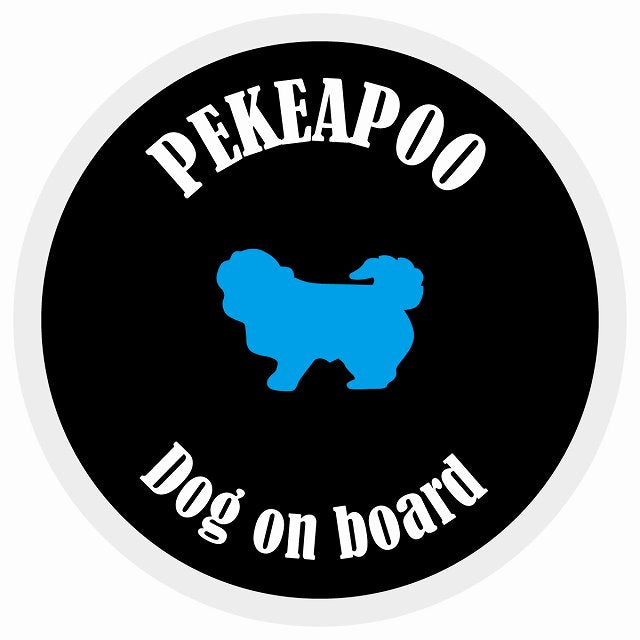 カラフル Dog on board 丸型 ペキプー ブラック&ホワイト 直径13cm シール カーステッカー