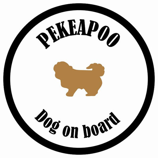 カラフル Dog on board 丸型 ペキプー ホワイト&ブラック 直径13cm シール カーステッカー