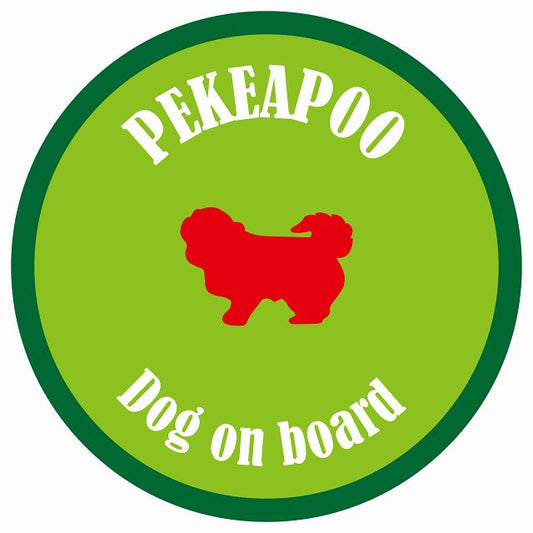 カラフル Dog on board 丸型 ペキプー ライトグリーン&グリーン 直径13cm シール カーステッカー