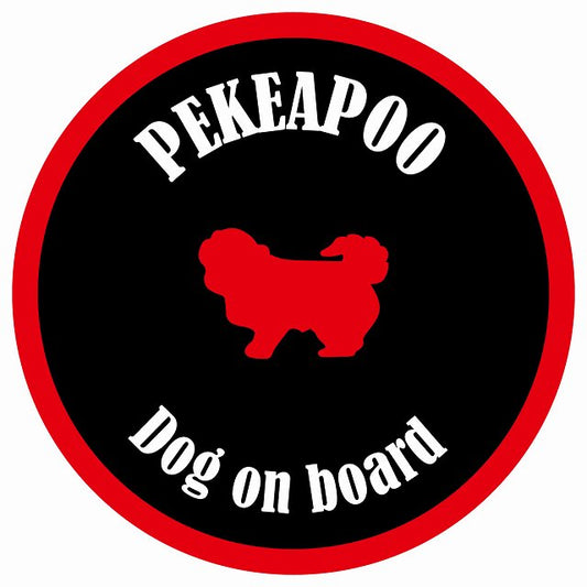 カラフル Dog on board 丸型 ペキプー ブラック&レッド 直径13cm シール カーステッカー