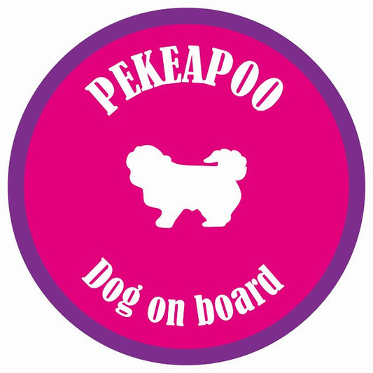 カラフル Dog on board 丸型 ペキプー ピンク&パープル 直径13cm シール カーステッカー