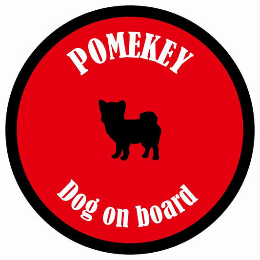 カラフル Dog on board 丸型 ポメキー レッド＆ブラック 直径13cm シール カーステッカー