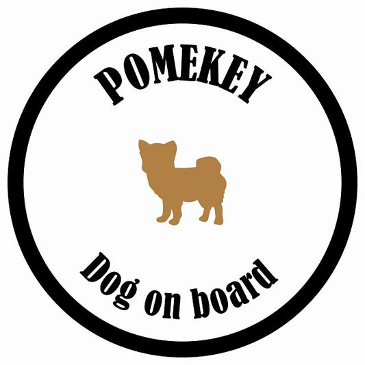 カラフル Dog on board 丸型 ポメキー ホワイト&ブラック 直径13cm シール カーステッカー