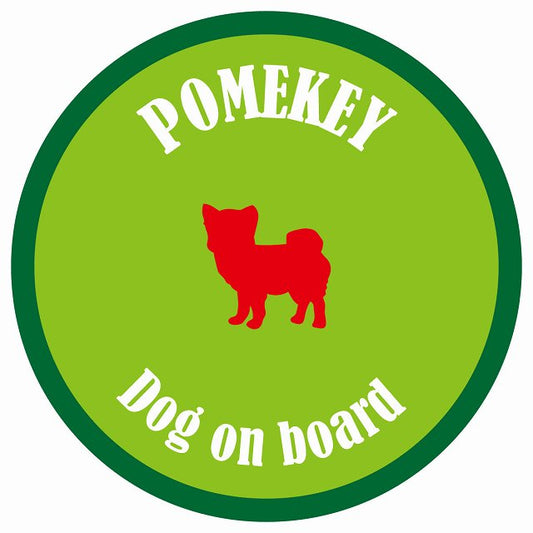カラフル Dog on board 丸型 ポメキー ライトグリーン&グリーン 直径13cm シール カーステッカー