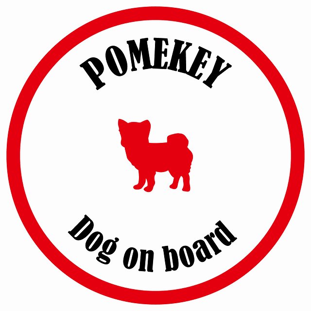 カラフル Dog on board 丸型 ポメキー ホワイト&レッド 直径13cm シール カーステッカー