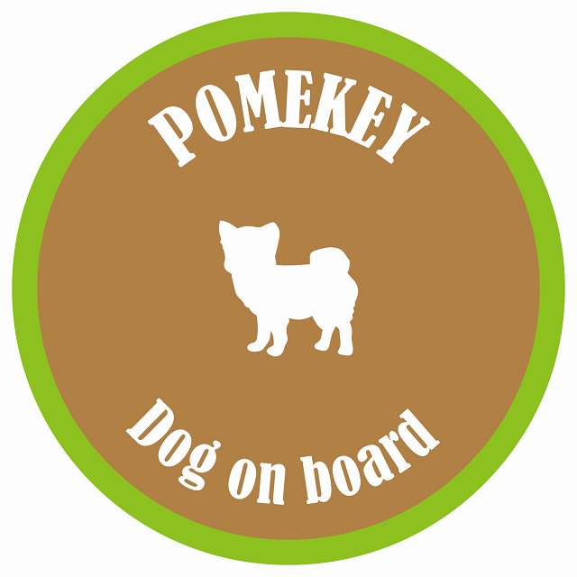 カラフル Dog on board 丸型 ポメキー ブラウン&グリーン 直径13cm シール カーステッカー