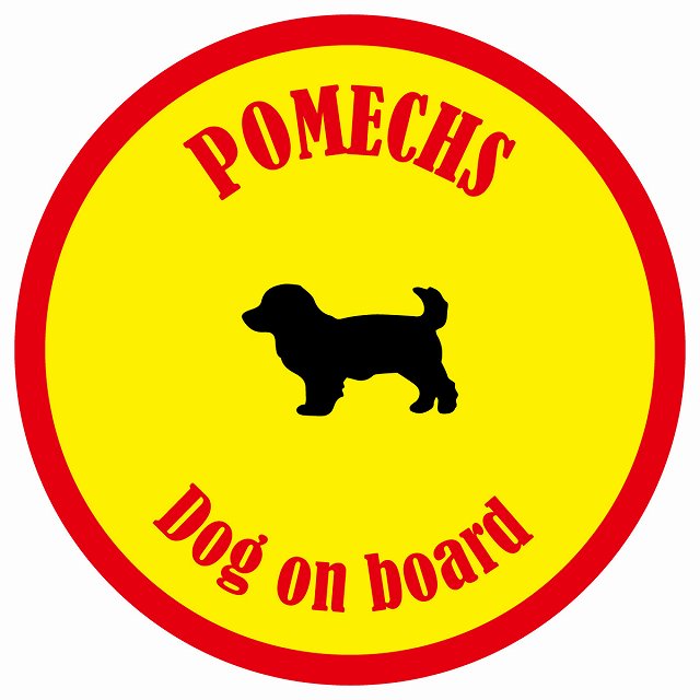 カラフル Dog on board 丸型 ポメックス イエロー&レッド 直径13cm シール カーステッカー