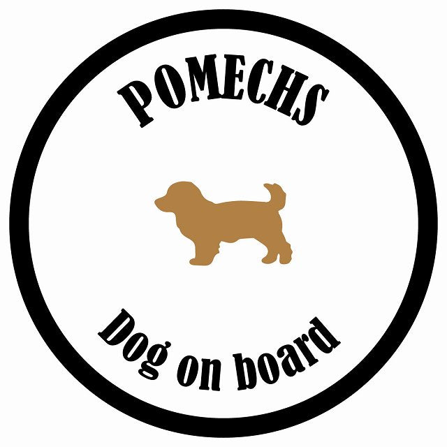 カラフル Dog on board 丸型 ポメックス ホワイト&ブラック 直径13cm シール カーステッカー