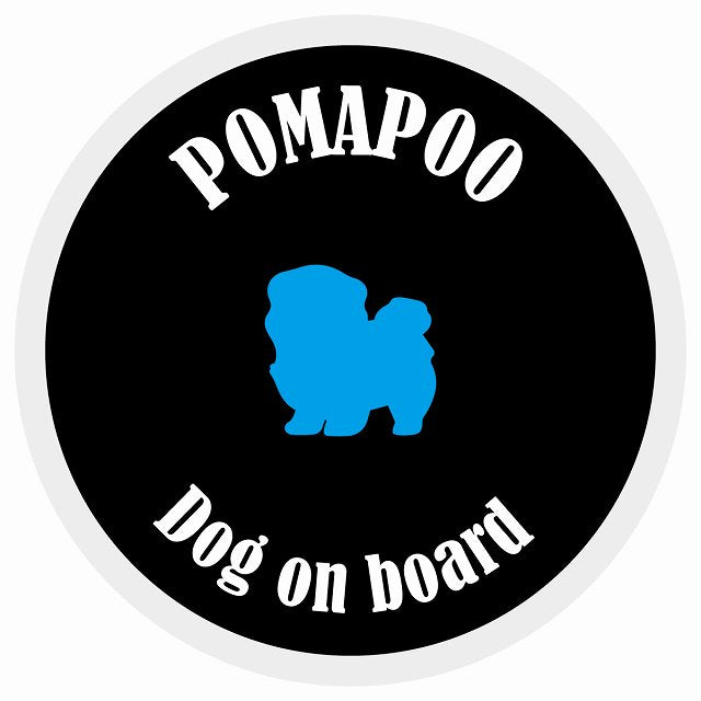 カラフル Dog on board 丸型 ポメプー ブラック&ホワイト 直径13cm シール カーステッカー