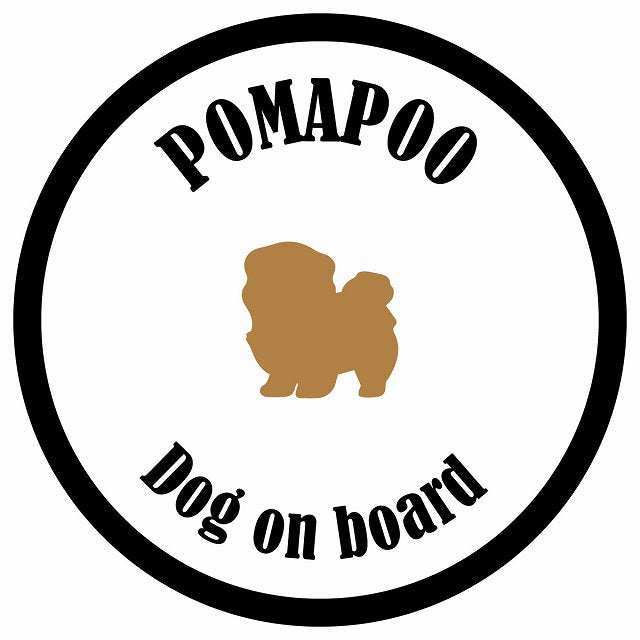 カラフル Dog on board 丸型 ポメプー ホワイト&ブラック 直径13cm シール カーステッカー