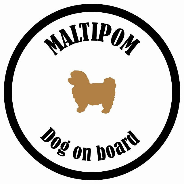 カラフル Dog on board 丸型 ポメマル ホワイト&ブラック 直径13cm シール カーステッカー