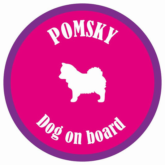 カラフル Dog on board 丸型 ポンスキー ピンク&パープル 直径13cm
