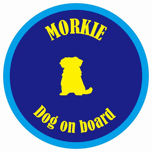 カラフル Dog on board 丸型 マルーキー ネイビー&ブルー 直径13cm