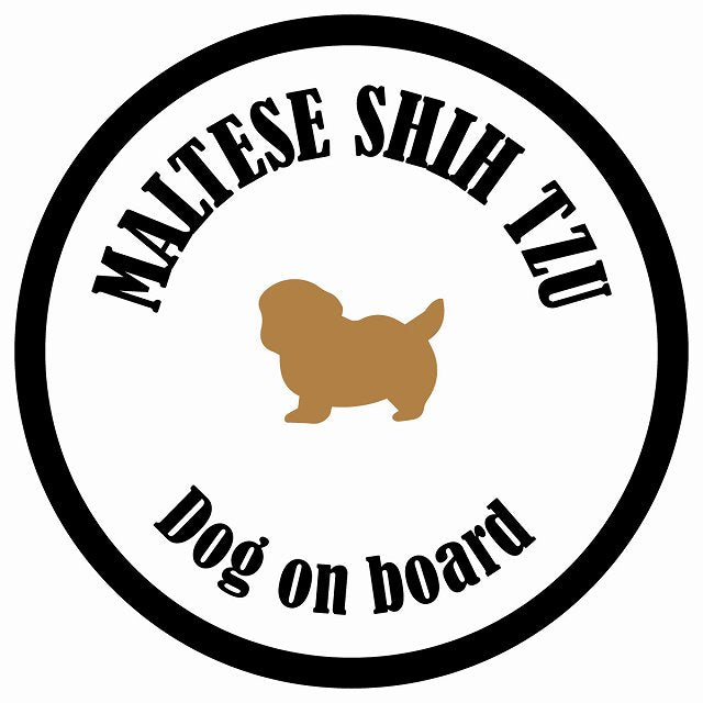 カラフル Dog on board 丸型 マルシーズー ホワイト&ブラック 直径13cm シール カーステッカー