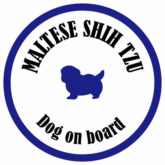 カラフル Dog on board 丸型 マルシーズー ホワイト&ネイビー 直径13cm